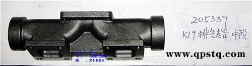 墁德龙4299051涨紧轮QSX15专用图2