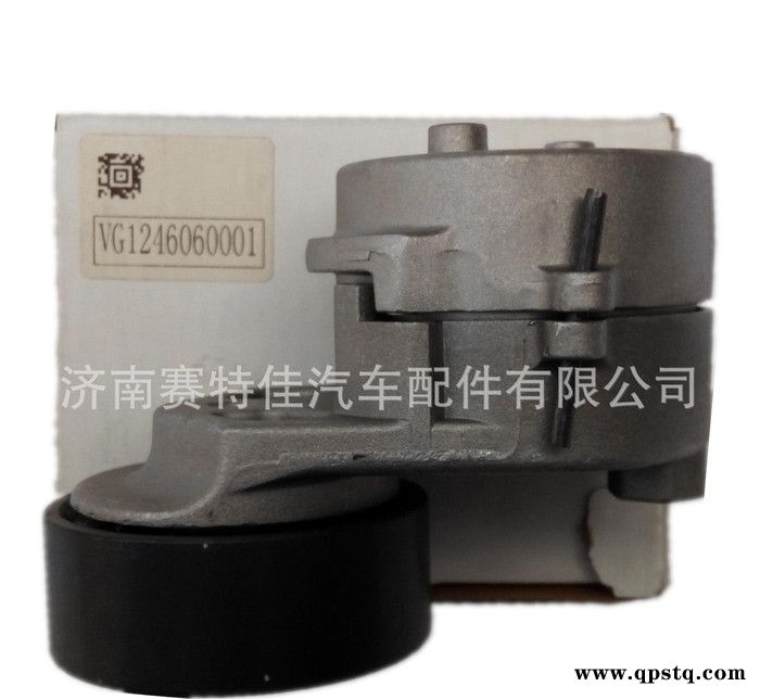 现货 自动涨紧轮 VG2600060313/VG124606图3