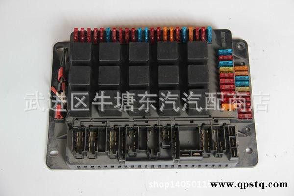 三一重工搅拌车 32位继电器盒，三一搅拌车专用。图2