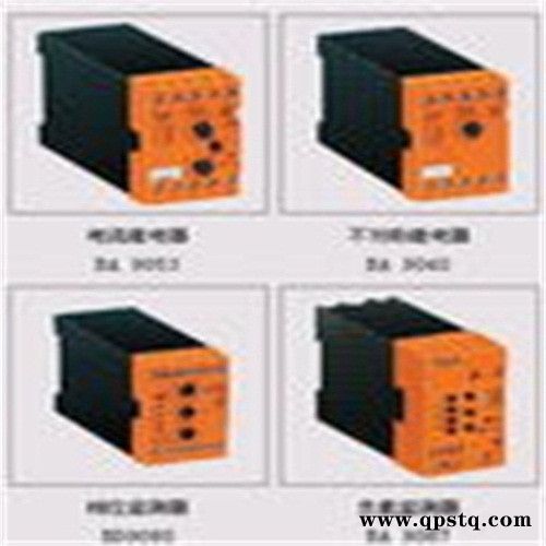 售卖DOLD温度继电器图7