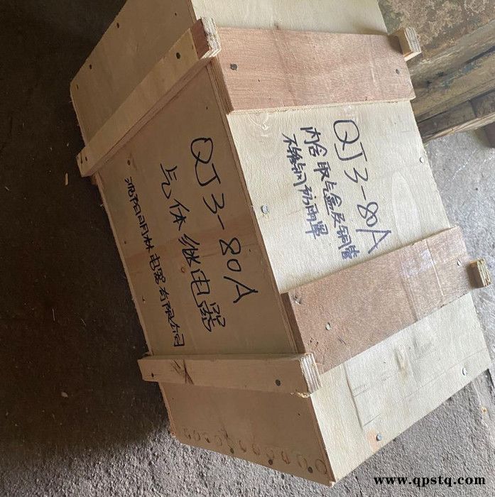 主变瓦斯继电器QJ4-80A图3