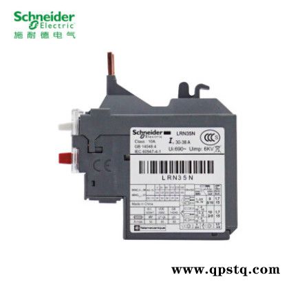 施耐德 LRN361N 55-70A 热过载继电器图4