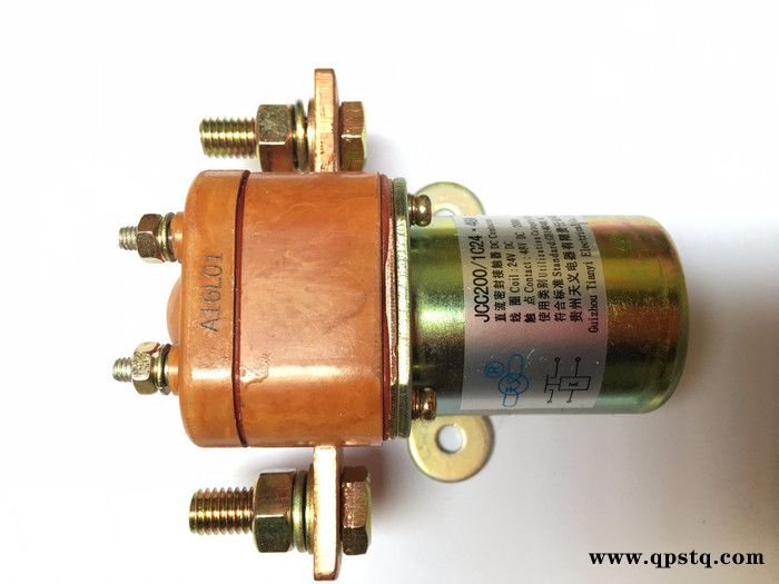 宇通原 继电器 宇通配件继电器图2