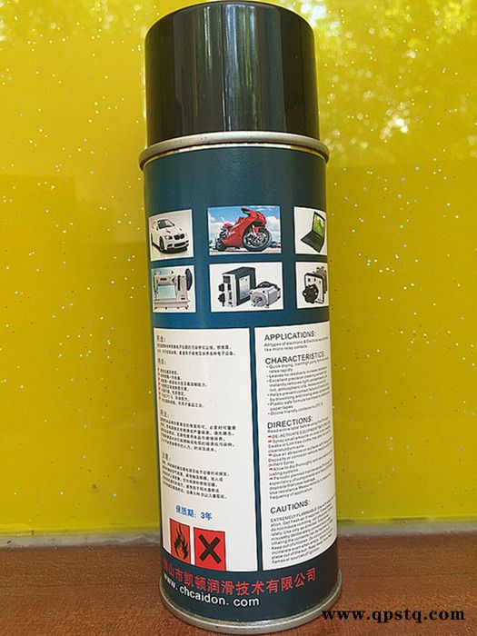 供应凯顿润滑油厂家CaidonDC-07电器触点清洁喷剂,继电器清洁剂图4