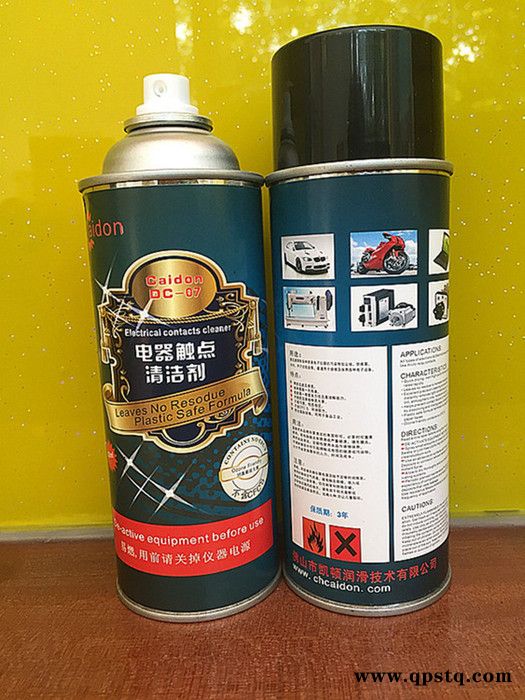 供应凯顿润滑油厂家CaidonDC-07电器触点清洁喷剂,继电器清洁剂图5