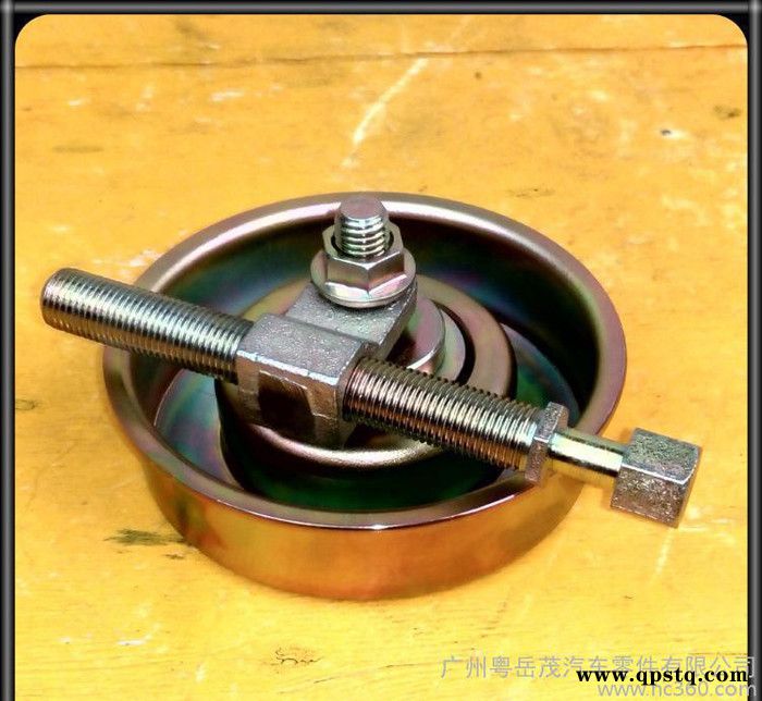 现货3001043中华骏捷空调皮带涨紧轮、轮毂轴承、轮毂轴头图3