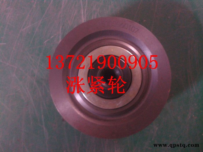 山推推土机配件 SD16 潍柴发动机 风扇涨紧轮 615G00060107图3