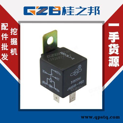玉林CLG906D挖掘机电器继电器JQ102S-PED价格图5