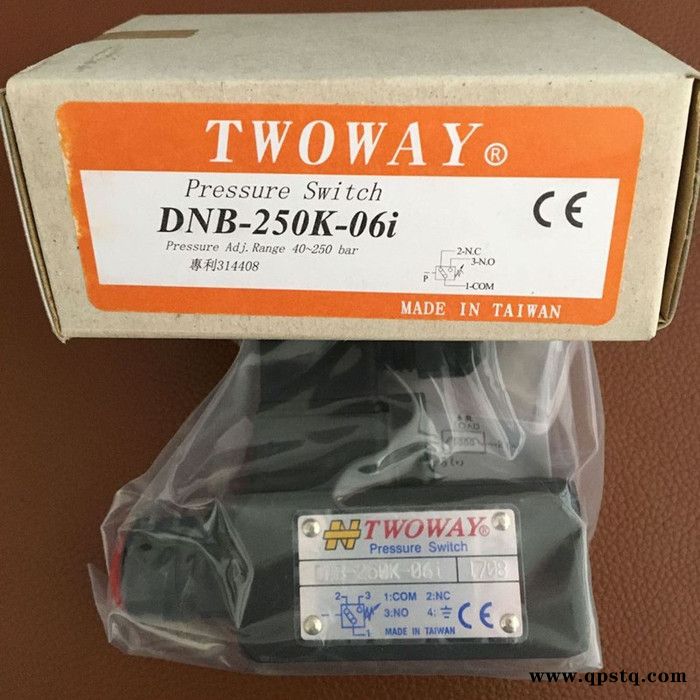 TWOWAY台湾台肯压力继电器PSL-050K-21B 苏州现货销售图8