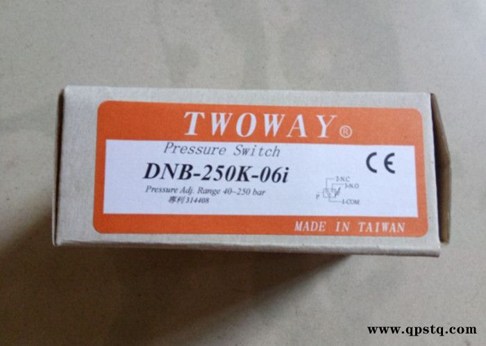 TWOWAY台湾台肯压力继电器PSL-050K-21B 苏州现货销售图4