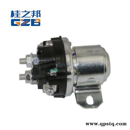 销售临工挖挖机6210继电器4130000963型号大全图4