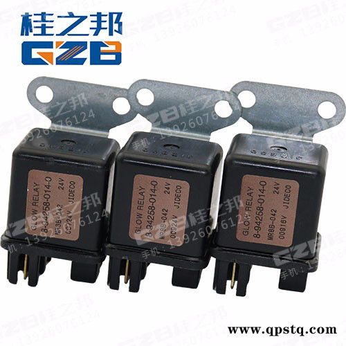 B249900001038三一/徐工/厦工挖掘机预热塞继电器图4