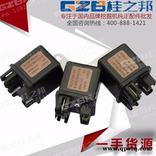 B249900001038三一/徐工/厦工挖掘机预热塞继电器图5