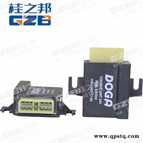 山东FR225-001福田雷沃225/斗山150挖掘机继电器图4