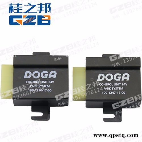 山东FR225-001福田雷沃225/斗山150挖掘机继电器图2