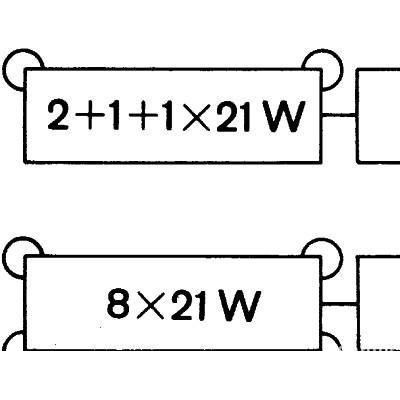 德国Hella4DN 007 431-021闪光继电器