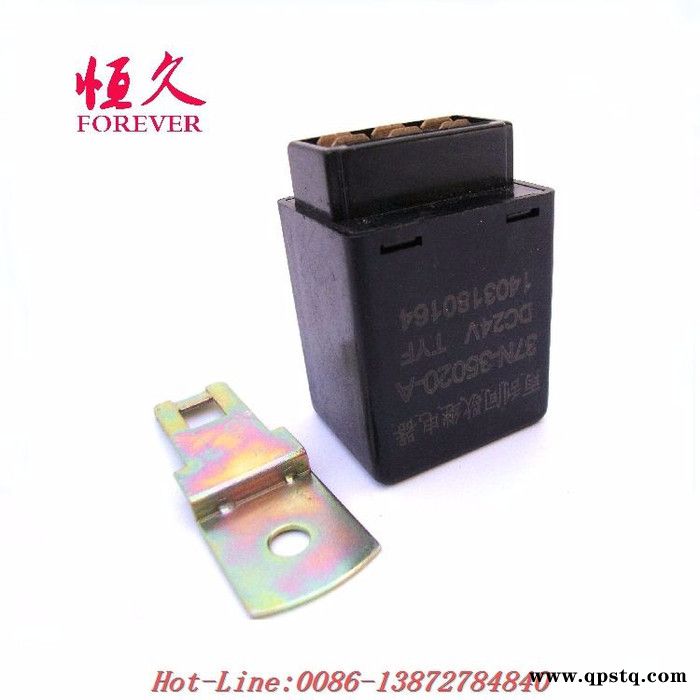 东风EQ1118军车配件EQ2102刮水间歇继电器37N-35020图5