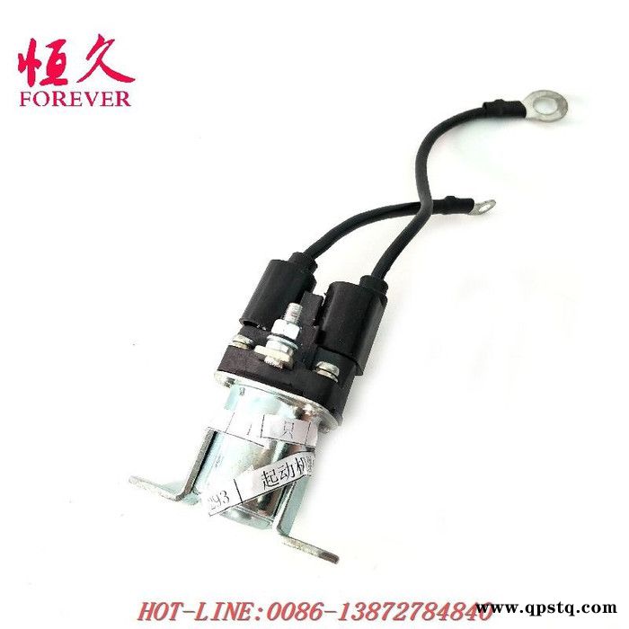 东风天锦军车配件EQ1120GA起动机继电器QDJ2615-900-B图6