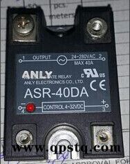 全新原装台湾安良ALNY单相交流固态继电器ASR-40DA现货
