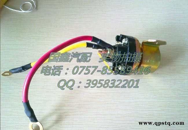 日野 三菱 五十铃 尼桑 马达继电器24V/12V Moto图2