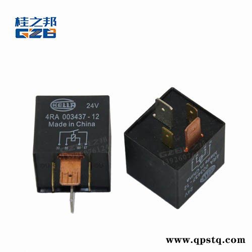 宜州909D柳工挖掘机31B0098勾机继电器(24V)采购图3