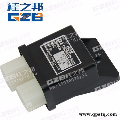 山东挖掘机配件 山河智能挖掘机启动安全继电器DC12V图3