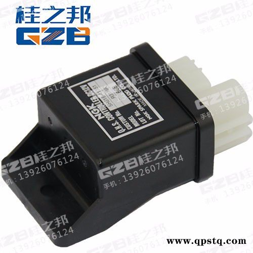 山东挖掘机配件 山河智能挖掘机启动安全继电器DC12V图5