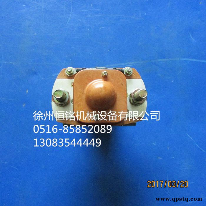 供应徐工吊车配件803600882 MZJ-400A-006 电源继电器图3