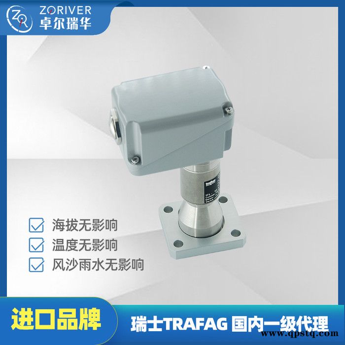 TRAFAG/瑞士 气体密度继电器 sf6气体密度计瑞士进口 不锈钢液体密度继电器图3
