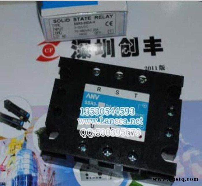 全新原装台湾士研固态继电器SSR3-25DA-H(图)现货