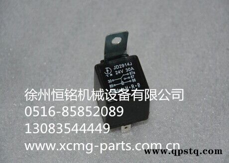 供应徐工配件803604498 XGJD02继电器(JD2914J)图2