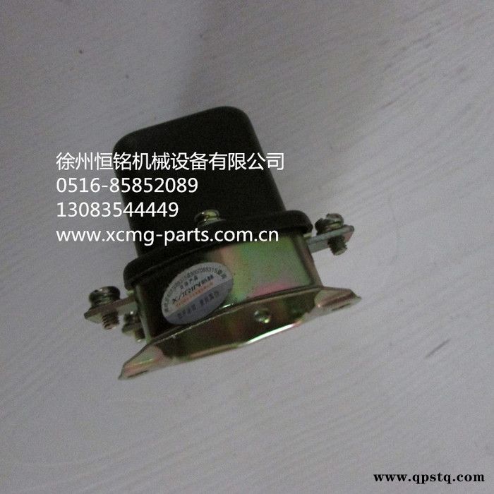 徐工电气配件803605131    XGJD01继电器(JN3A24V)图4