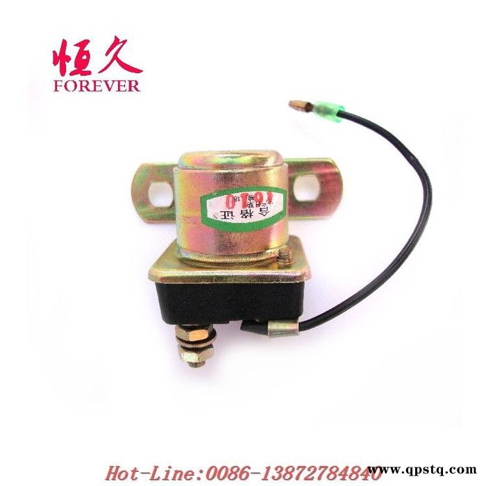 东风EQ2102GEQ1118GA军车配件起动机继电器37N-35085-B图3