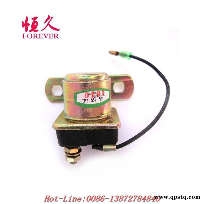 东风EQ2102GEQ1118GA军车配件起动机继电器37N-35085-B图4