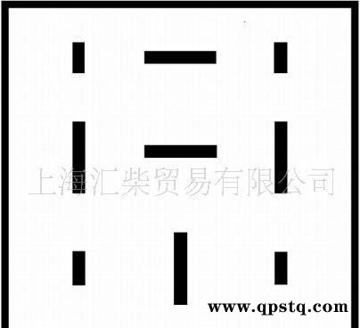 德国海拉 线束专用 8JA 003 526-002 9孔通用型继电器底座图3