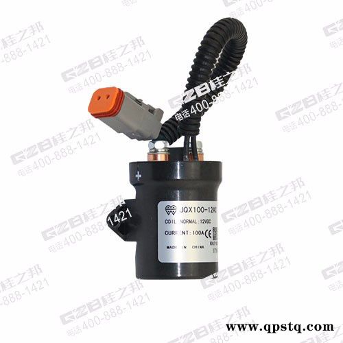 供应海南勾机配件 柳工挖掘机继电器总成46C8754图4