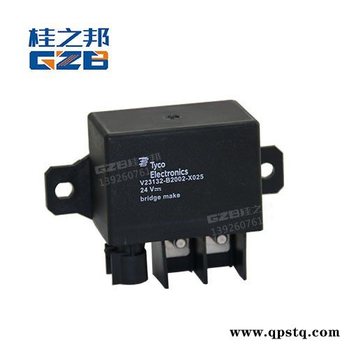 批发V23132-B2002-X025挖挖机临工E6250F空调继电器原装图3