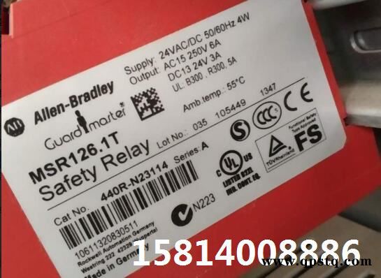AB MSR126.1T 440R-N23114安全继电器图4