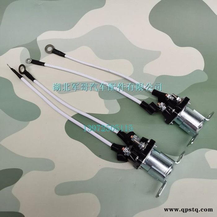 东风天锦起动机继电器EQ1120GA运输车起动机继电器C5266548图6