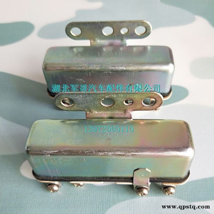 JD236东风140-2尖头车教练车配件//启动复合继电器图6