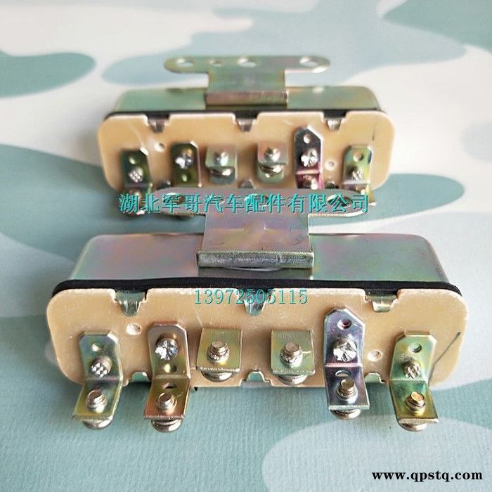 JD236东风140-2尖头车教练车配件//启动复合继电器图2