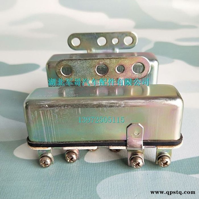 JD236东风140-2尖头车教练车配件//启动复合继电器图4
