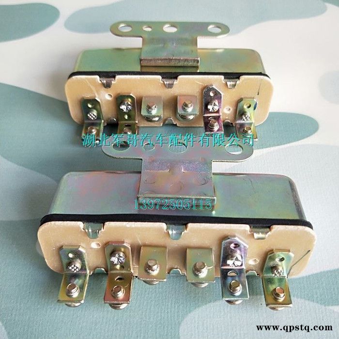 JD236东风140-2尖头车教练车配件//启动复合继电器图8