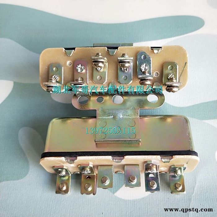 JD236东风140-2尖头车教练车配件//启动复合继电器图3