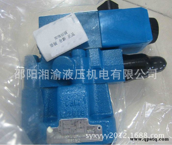 SG307-F-V2-350压力继电器图3