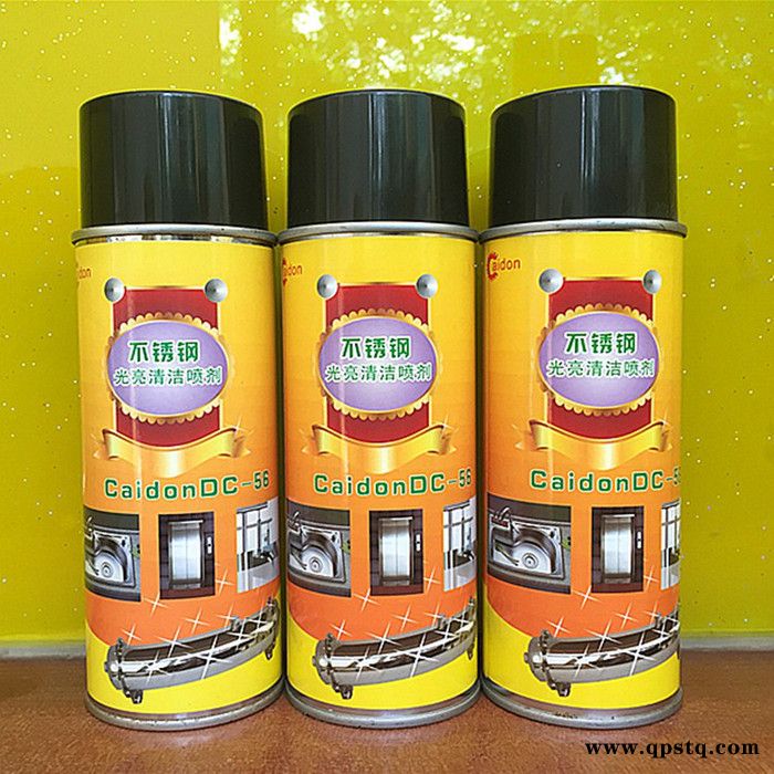 供应凯顿润滑油厂家精密电器清洁剂,继电器清洁剂,触点保养喷剂图3