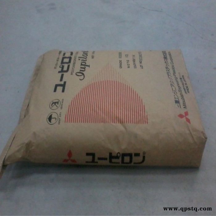 冰箱内搁架料 Iupilon GS2040MR2 继电器外壳料图2