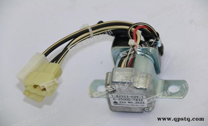 三一挖掘机配件三一挖掘机安全继电器182553-0391 B240700000382图4