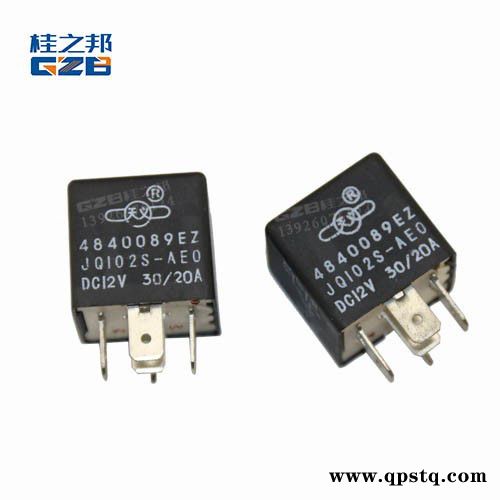 玉林柳工CLG908D挖土机继电器C12V31B0097图5