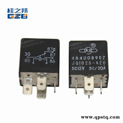 玉林柳工CLG908D挖土机继电器C12V31B0097图4
